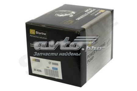 Насос гидроусилителя руля Starline SCH056