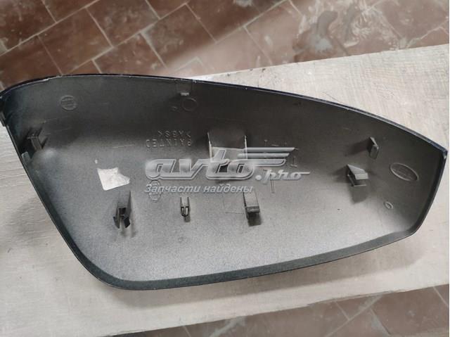  Mazda TK48691N7A13 цена, от 57.65 USD