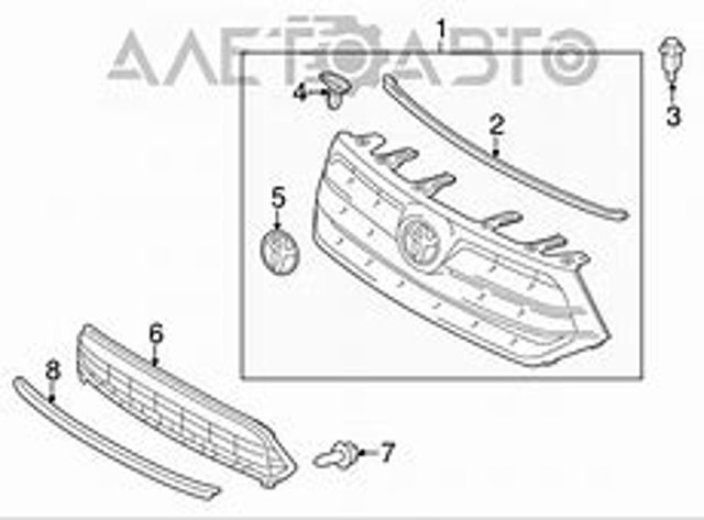 Решетка бампера переднего центральная FPS FP7060910 цена, от 24.03 USD