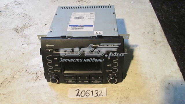  Hyundai/Kia 961902P850CA