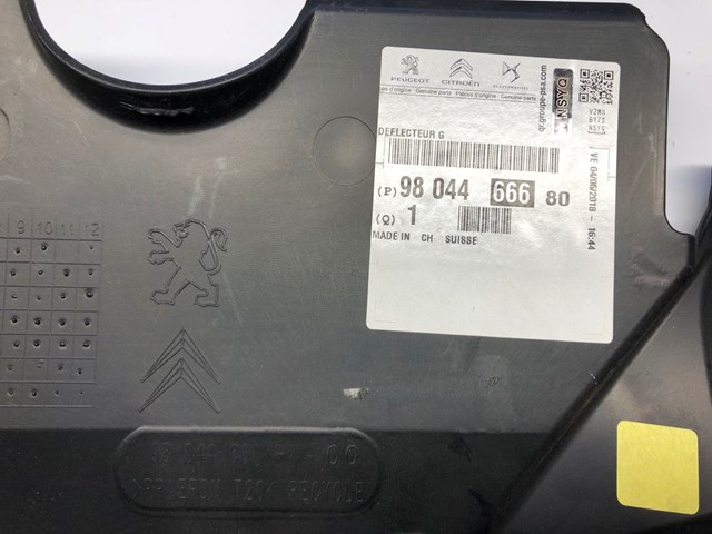 Купить 9804466680 Peugeot/Citroen 