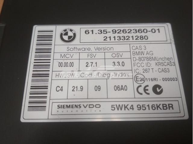 Купить 61359262360 BMW 