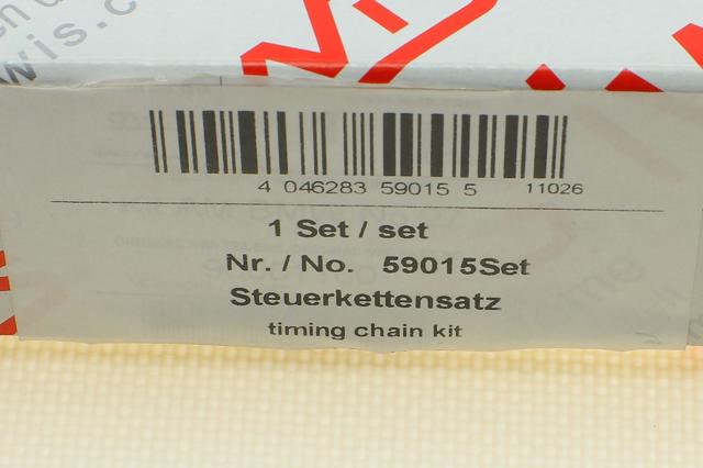 Купить 59015SET AIC Набор цепи грм