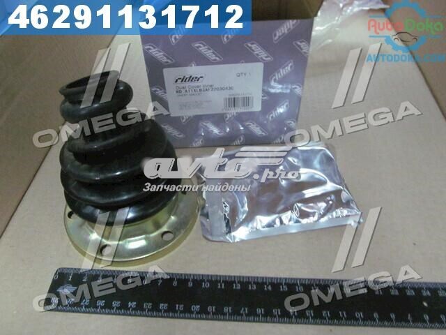 Пыльник ШРУСа внутренний RDA11XLB3AF2203043C Rider