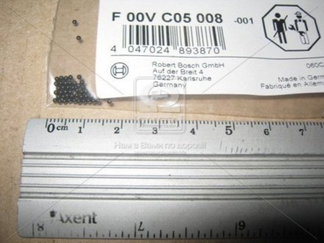 Ремкомплект форсунок F00VC05008 Bosch