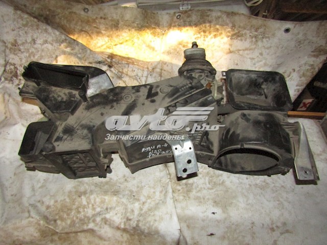 Корпус отопителя салона VAG 8D1820005E