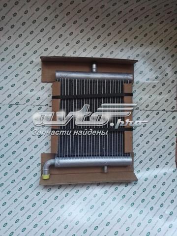 Купить FPLA8D048AA Land Rover 