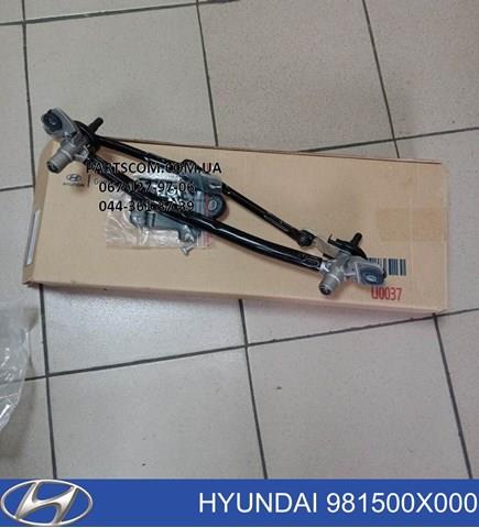 Trapézio de limpador pára-brisas para Hyundai I10 (PA)