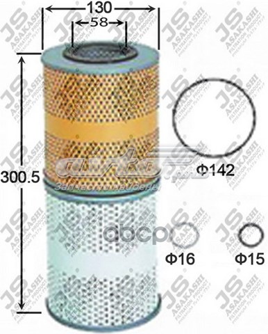 Фильтр очистки масла центробежный JS Asakashi OE359SET цена, от 26.69 USD