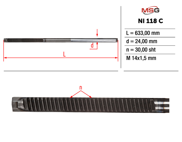 Купить NI118C MSG Вал (шток) рулевой рейки