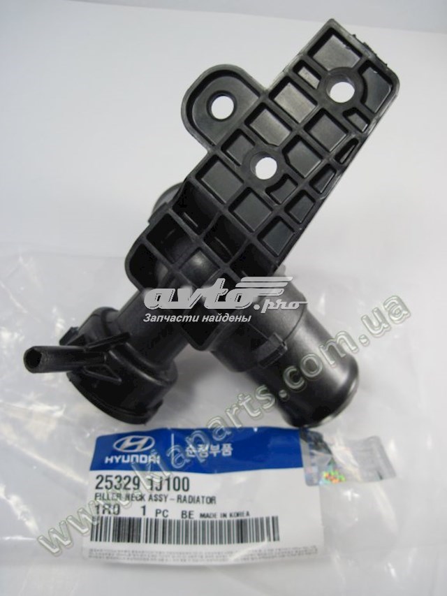  Mangueira (cano derivado) do sistema de esfriamento Hyundai I20 hatchback (GB) (2014 - 2026) 