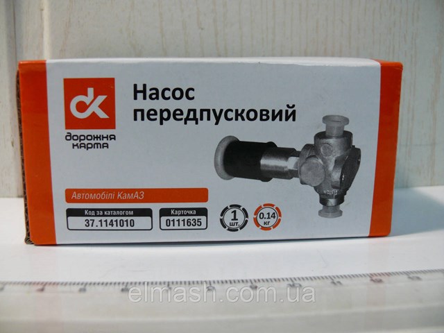 Топливный насос ручной подкачки 371141010 DK