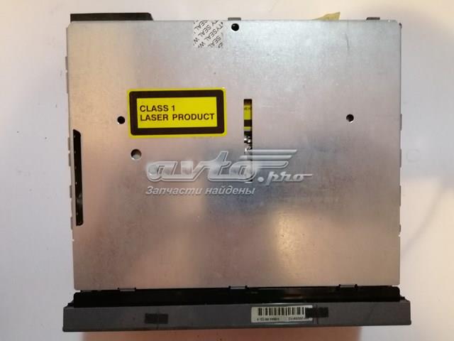  Nissan/Infiniti 7642346318 цена, от 22.60 USD