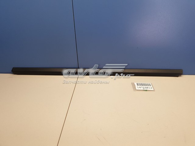  Mercedes A6397200424 цена, от 35.25 USD