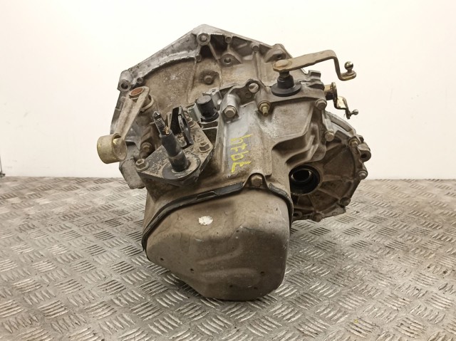 20CE89 Peugeot/Citroen КПП в сборе