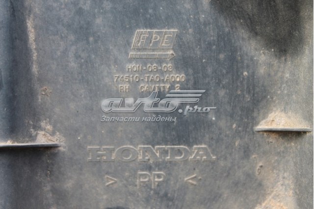 74510TA0A00 Honda 