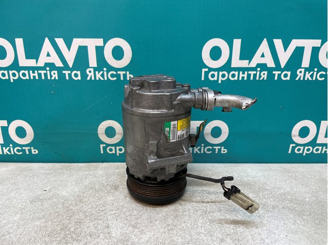 Купить 13124752 General Motors Компрессор климатической установки
