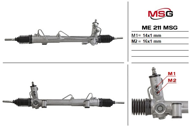 ME211 MSG Управление рулевое в сборе