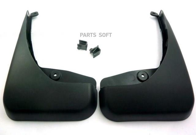 Kit de faldillas guardabarro traseros 1338161 FORD