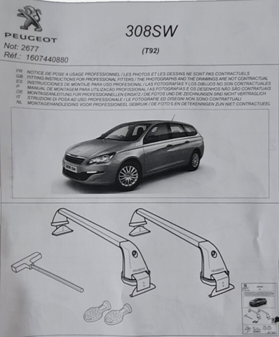  1607440880 Peugeot/Citroen