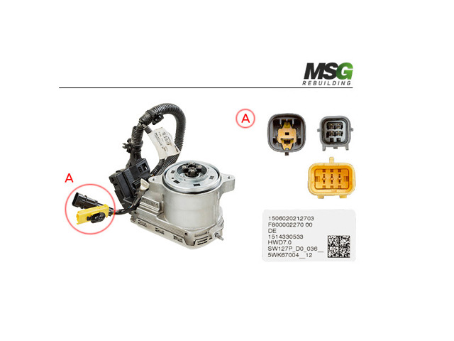 Купить BR0187 MSG Подшипник кондиционера