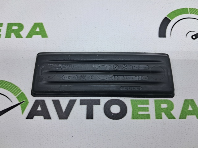  9232065 BMW