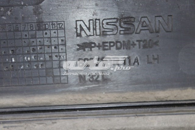 82871BR11A Nissan накладка двери задней левой