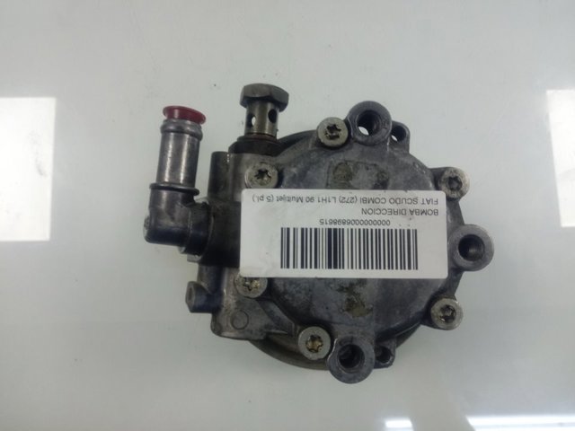 9637000880 Fiat/Alfa/Lancia Шкив насоса ГУР