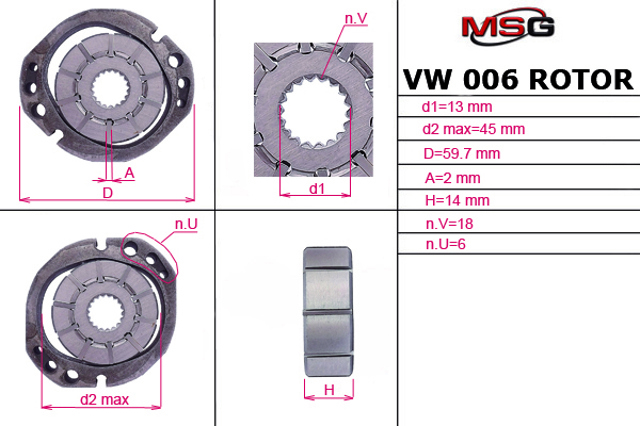 Ротор насоса ГУР MSG VW006ROTOR цена, от 25.14 USD