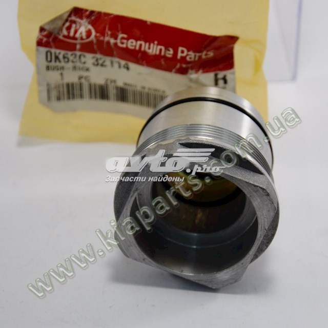 0K63C32114 Hyundai/Kia 