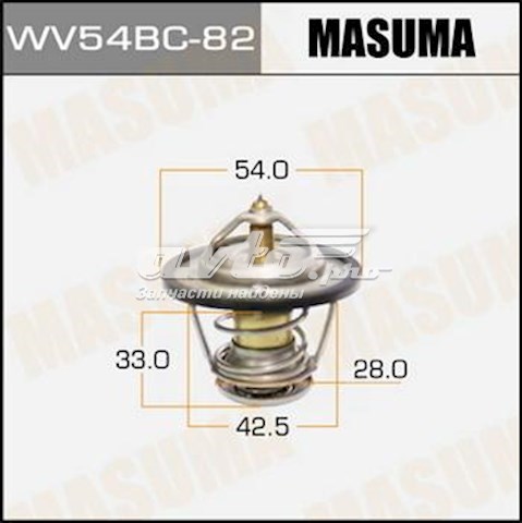 Термостат MASUMA WV54BC82