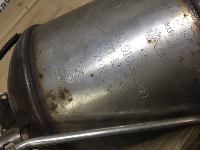 Купить 4G0131765 VAG 