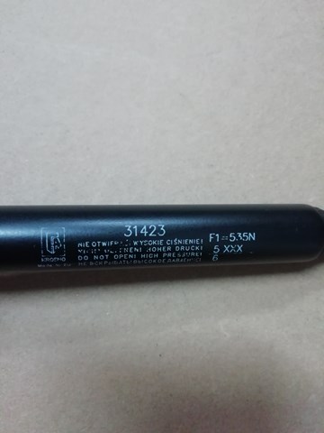  Krosno 31423 цена, от 13.84 USD