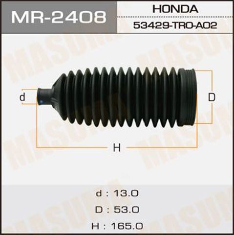 Пыльник тяги Masuma MR2408 цена, от 10.18 USD