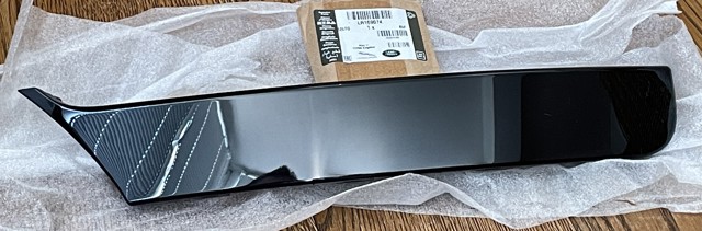  Land Rover LR169074 цена, от 76.02 USD