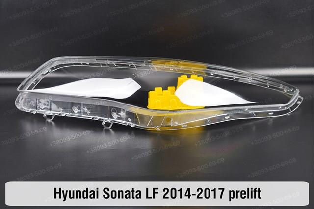 Купить 92102C1110 Hyundai/Kia Фара основная правая