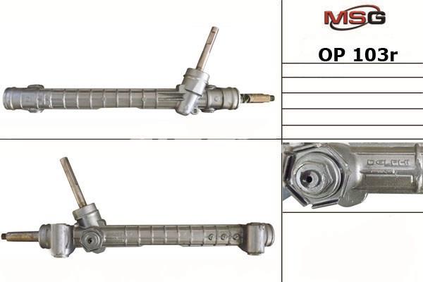 Купить OP103R MSG Рулевая рейка