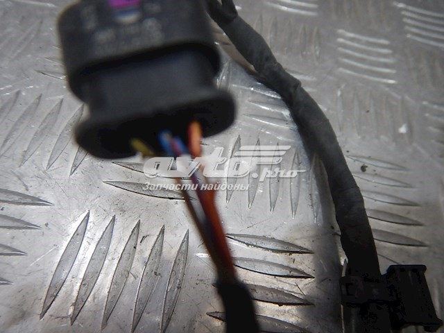 Купить 5E0971095 VAG 