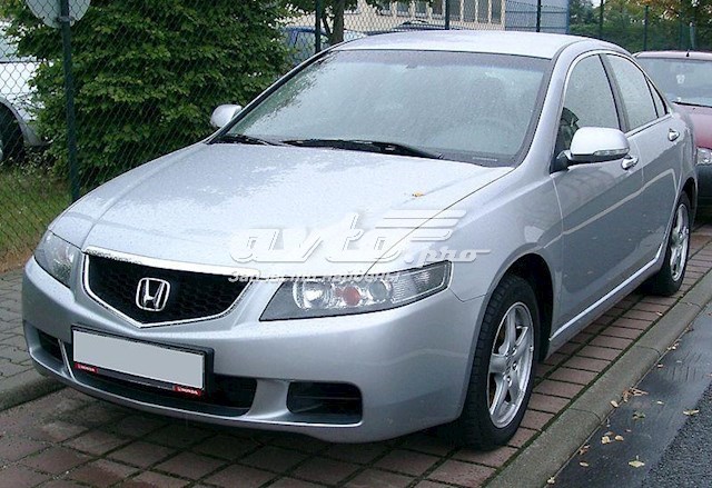 Сабля капота FPS FP3007992 цена, от 51.56 USD
