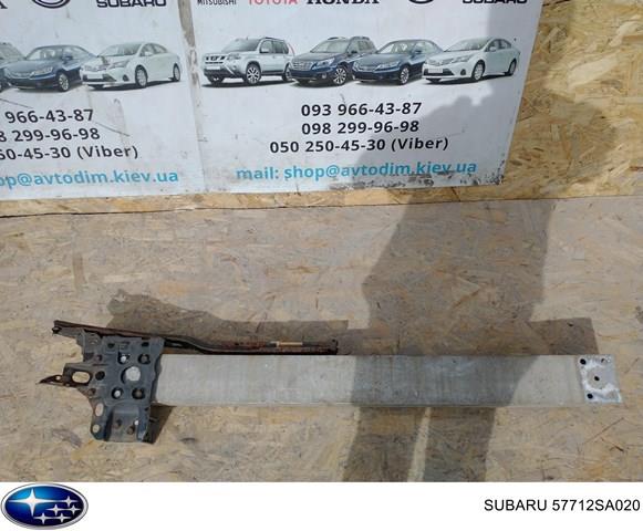 Усилитель переднего бампера 57712SA020 Subaru