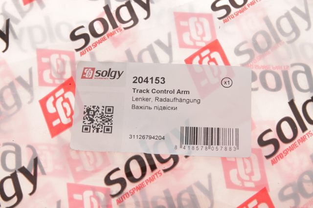 Купить 204153 Solgy Нижний правый рычаг передней подвески