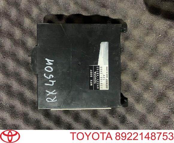 Купить 8922148753 Toyota 