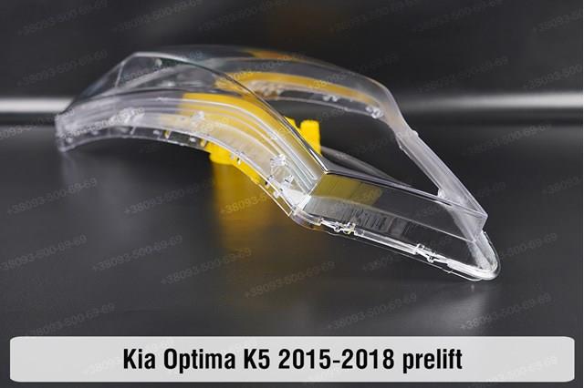 Купить 92102D4150 Hyundai/Kia Фара основная правая