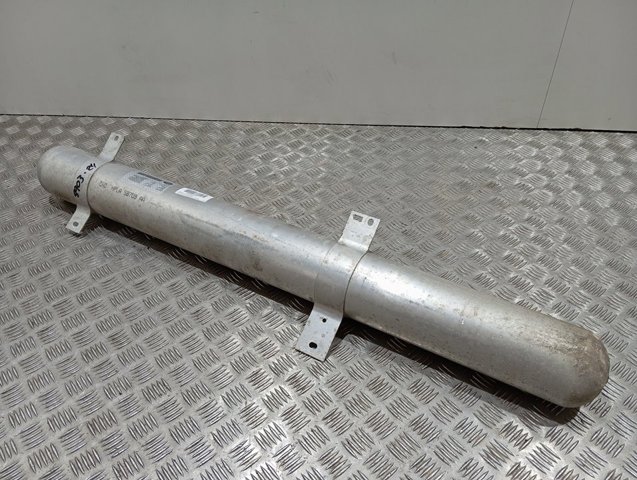 Купить HPLA5B709AA Land Rover 