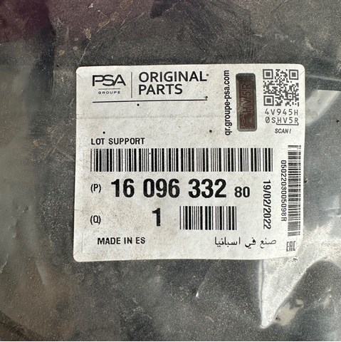  Peugeot/Citroen 1609633280 цена, от 35.27 USD