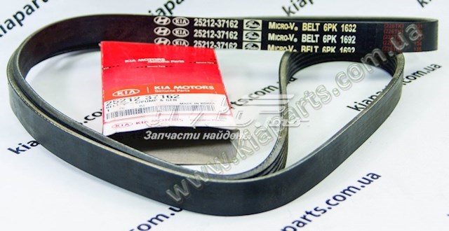 Купить 223213F300 Hyundai/Kia 
