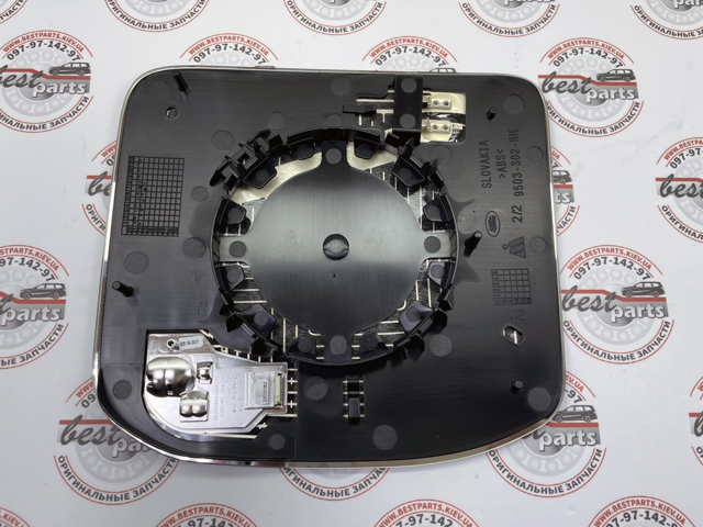 Купить LR154402 Land Rover 