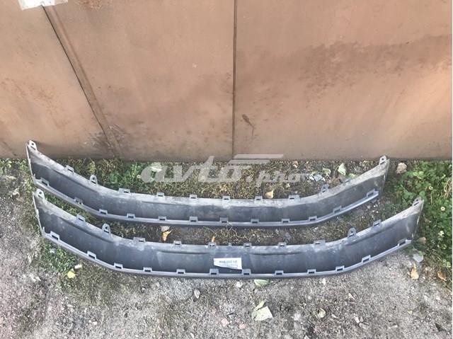 Накладка бампера переднего центральная 5NA807532YE4 VAG