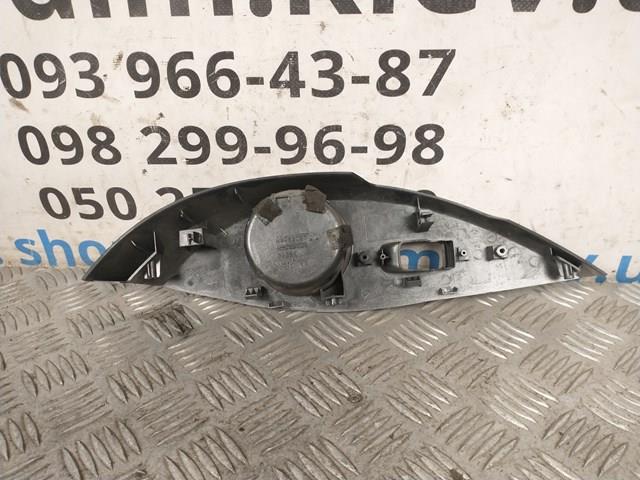  Mitsubishi MR962027ZZ цена, от 9.63 USD