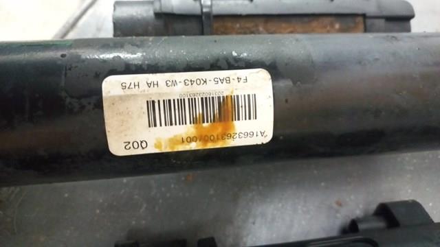 Купить A1663263100 Mercedes 